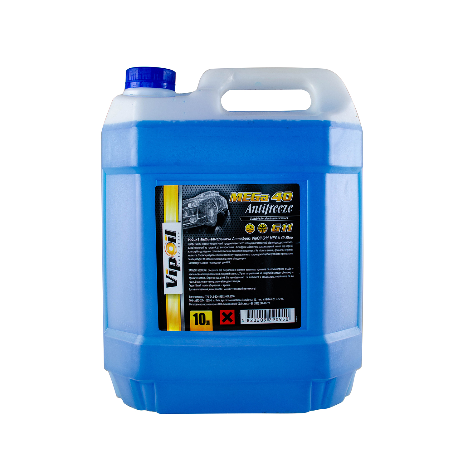 Антифриз VipOil G11 MEGA 40 (блакитний), 10 л